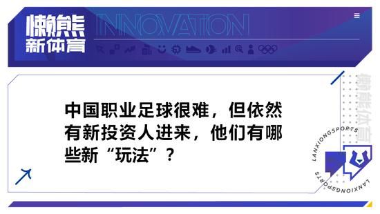 建造团队暗示，他们在从头浏览《哈利·波特与混血王子》时发生了一些好奇和开导，原著小说里有一段是讲述邓布利多传授带着哈利·波特，一路不雅看来自家养小精灵郝琪的回想，描画了赫普兹巴·史姑娘和保藏的赫奇帕奇和斯莱特林遗物的线索。这部便宜片子就从这个点延长出往的拓展剧情。 早在2016年时就由自力制片工作室「Tryangle Films」规画拍摄，靠着集资网站来募款张罗资金，固然一度被具有《哈利波特》系列版权的片商华纳兄弟以加害权为由要求下架，但颠末建造团队屡次的沟通和协商后，华纳终究肯定周全放行。